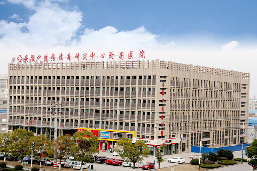 安徽省合肥市安徽省中醫(yī)藥臨床研究中心附屬醫(yī)院SD-2200兒童綜合素質(zhì)評(píng)價(jià)系統(tǒng)